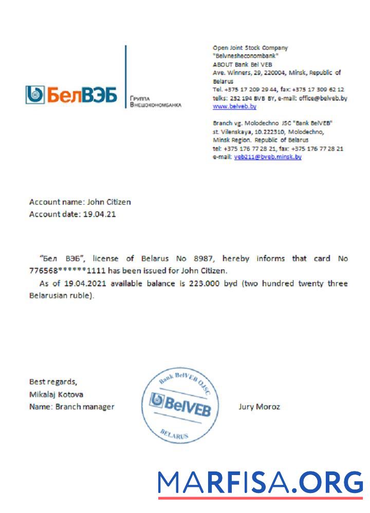 Downloadable Belarus BelVeb reference sample